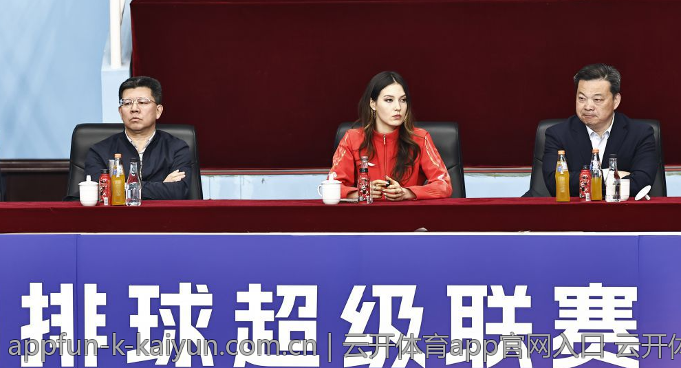云开体育app官网入口 云开体育一站式入口导航
