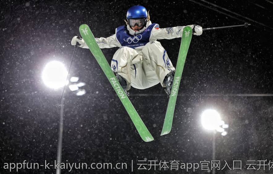 云开体育app官网入口 云开体育app下载入口导航